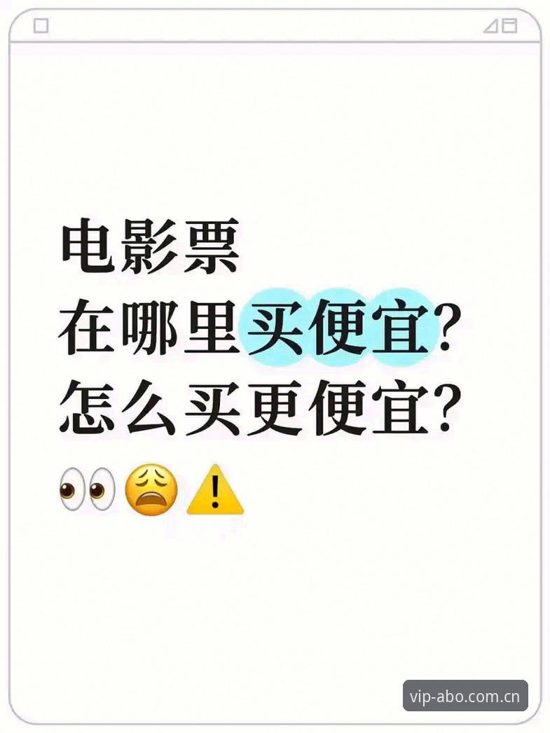 欧博官网 资深用户亲测:欧博体育平台尊贵服务入口实战指南,这些细节你必须知道