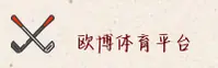 欧博(ABO)官方网站 · 尊贵服务 · C7X9