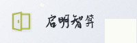 合作伙伴